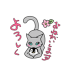 オータムさん1（個別スタンプ：1）