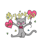 オータムさん1（個別スタンプ：2）