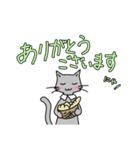 オータムさん1（個別スタンプ：3）
