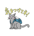オータムさん1（個別スタンプ：8）