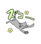 オータムさん1（個別スタンプ：10）