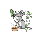 オータムさん1（個別スタンプ：13）
