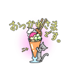 オータムさん1（個別スタンプ：14）