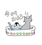 オータムさん1（個別スタンプ：15）