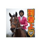 ※乗馬が大好きな♡ゲイの黒人男性（個別スタンプ：2）