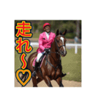 ※乗馬が大好きな♡ゲイの黒人男性（個別スタンプ：3）