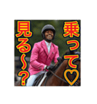 ※乗馬が大好きな♡ゲイの黒人男性（個別スタンプ：5）
