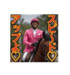 ※乗馬が大好きな♡ゲイの黒人男性（個別スタンプ：7）