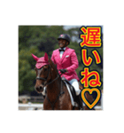 ※乗馬が大好きな♡ゲイの黒人男性（個別スタンプ：10）