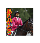 ※乗馬が大好きな♡ゲイの黒人男性（個別スタンプ：21）
