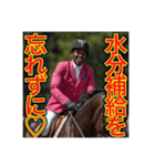 ※乗馬が大好きな♡ゲイの黒人男性（個別スタンプ：25）