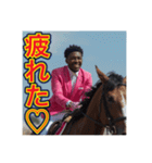 ※乗馬が大好きな♡ゲイの黒人男性（個別スタンプ：26）