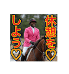 ※乗馬が大好きな♡ゲイの黒人男性（個別スタンプ：27）