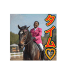 ※乗馬が大好きな♡ゲイの黒人男性（個別スタンプ：28）