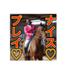 ※乗馬が大好きな♡ゲイの黒人男性（個別スタンプ：29）