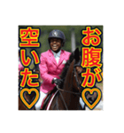 ※乗馬が大好きな♡ゲイの黒人男性（個別スタンプ：35）