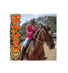 ※乗馬が大好きな♡ゲイの黒人男性（個別スタンプ：36）