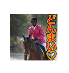 ※乗馬が大好きな♡ゲイの黒人男性（個別スタンプ：38）