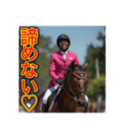 ※乗馬が大好きな♡ゲイの黒人男性（個別スタンプ：39）