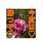 ※乗馬が大好きな♡ゲイの黒人男性（個別スタンプ：40）