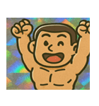 ギラマッスル爆筋無双録@SFW（個別スタンプ：9）