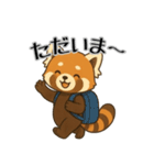 レッサーパンダ日常スタンプ第8弾（個別スタンプ：1）