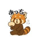 レッサーパンダ日常スタンプ第8弾（個別スタンプ：4）