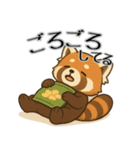 レッサーパンダ日常スタンプ第8弾（個別スタンプ：5）
