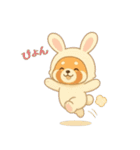レッサーパンダ日常スタンプ第8弾（個別スタンプ：15）