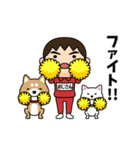 芋ジャージの【おじさん】♂犬と猫（個別スタンプ：4）