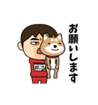 芋ジャージの【おじさん】♂犬と猫（個別スタンプ：6）