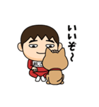 芋ジャージの【おじさん】♂犬と猫（個別スタンプ：11）