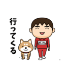 芋ジャージの【おじさん】♂犬と猫（個別スタンプ：21）