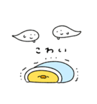 ネガティブなへんてこなヒヨコ（個別スタンプ：32）