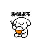 表情を変えない犬？（橙）（個別スタンプ：1）
