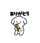 表情を変えない犬？（橙）（個別スタンプ：6）