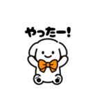 表情を変えない犬？（橙）（個別スタンプ：8）