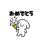 表情を変えない犬？（橙）（個別スタンプ：12）