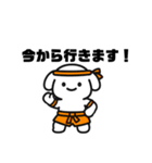 表情を変えない犬？（橙）（個別スタンプ：13）