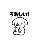 表情を変えない犬？（橙）（個別スタンプ：14）