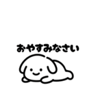表情を変えない犬？（橙）（個別スタンプ：18）