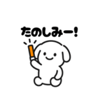 表情を変えない犬？（橙）（個別スタンプ：19）