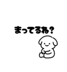 表情を変えない犬？（橙）（個別スタンプ：21）