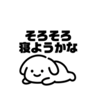 表情を変えない犬？（橙）（個別スタンプ：22）