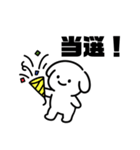 表情を変えない犬？（橙）（個別スタンプ：28）