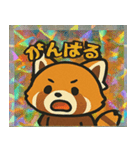 れさぴかしっぽモフ団伝説@SFW（個別スタンプ：26）