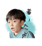 Yuzu boy 5歳 ★ 時々happyart①（個別スタンプ：2）
