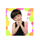 Yuzu boy 5歳 ★ 時々happyart①（個別スタンプ：3）