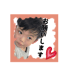 Yuzu boy 5歳 ★ 時々happyart①（個別スタンプ：4）