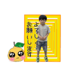 Yuzu boy 5歳 ★ 時々happyart①（個別スタンプ：5）